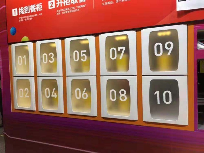 &#24320;&#20113;&#25163;&#26426;&#31449;&#20837;&#21475;&#45;&#24320;&#20113;&#40;&#20013;&#22269;&#41;