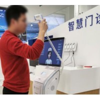 &#24320;&#20113;&#25163;&#26426;&#31449;&#20837;&#21475;&#45;&#24320;&#20113;&#40;&#20013;&#22269;&#41;