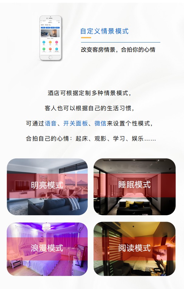 &#24320;&#20113;&#25163;&#26426;&#31449;&#20837;&#21475;&#45;&#24320;&#20113;&#40;&#20013;&#22269;&#41;