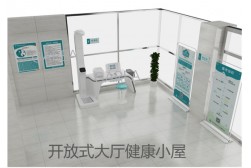 &#24320;&#20113;&#25163;&#26426;&#31449;&#20837;&#21475;&#45;&#24320;&#20113;&#40;&#20013;&#22269;&#41;
