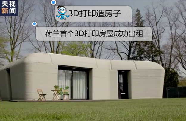 &#24320;&#20113;&#25163;&#26426;&#31449;&#20837;&#21475;&#45;&#24320;&#20113;&#40;&#20013;&#22269;&#41;