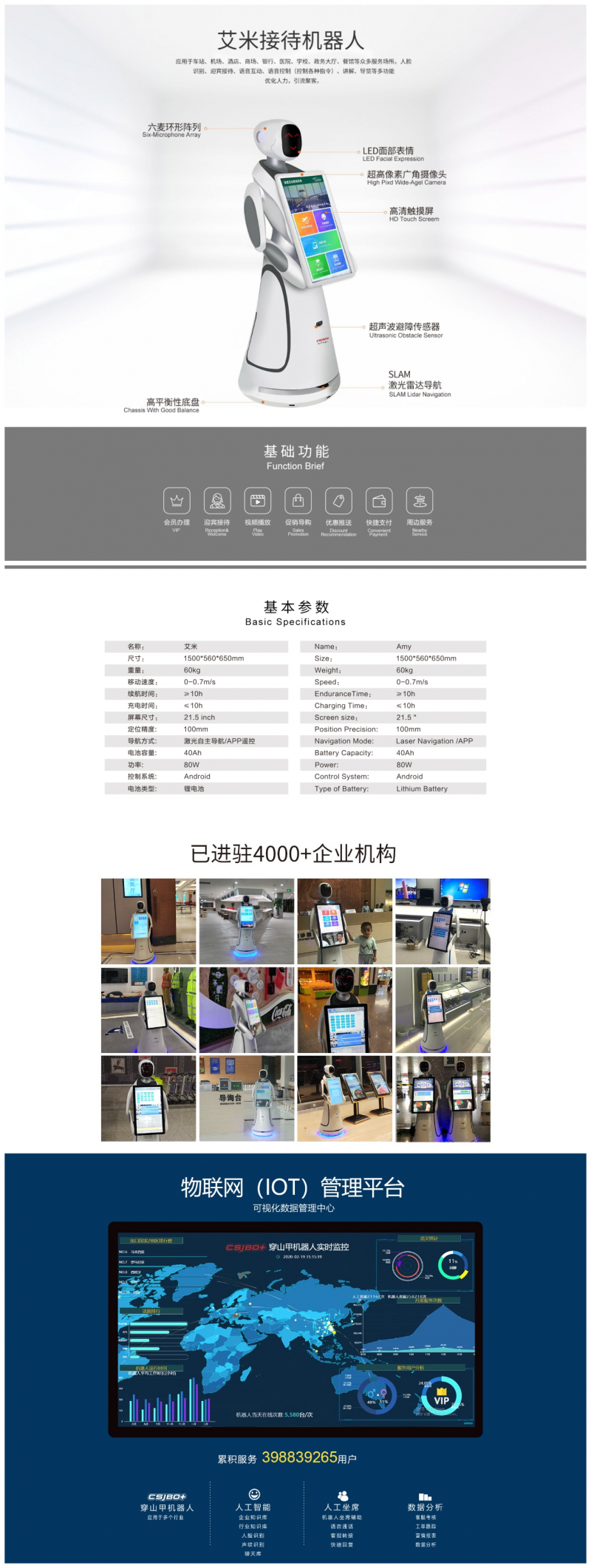&#24320;&#20113;&#25163;&#26426;&#31449;&#20837;&#21475;&#45;&#24320;&#20113;&#40;&#20013;&#22269;&#41;