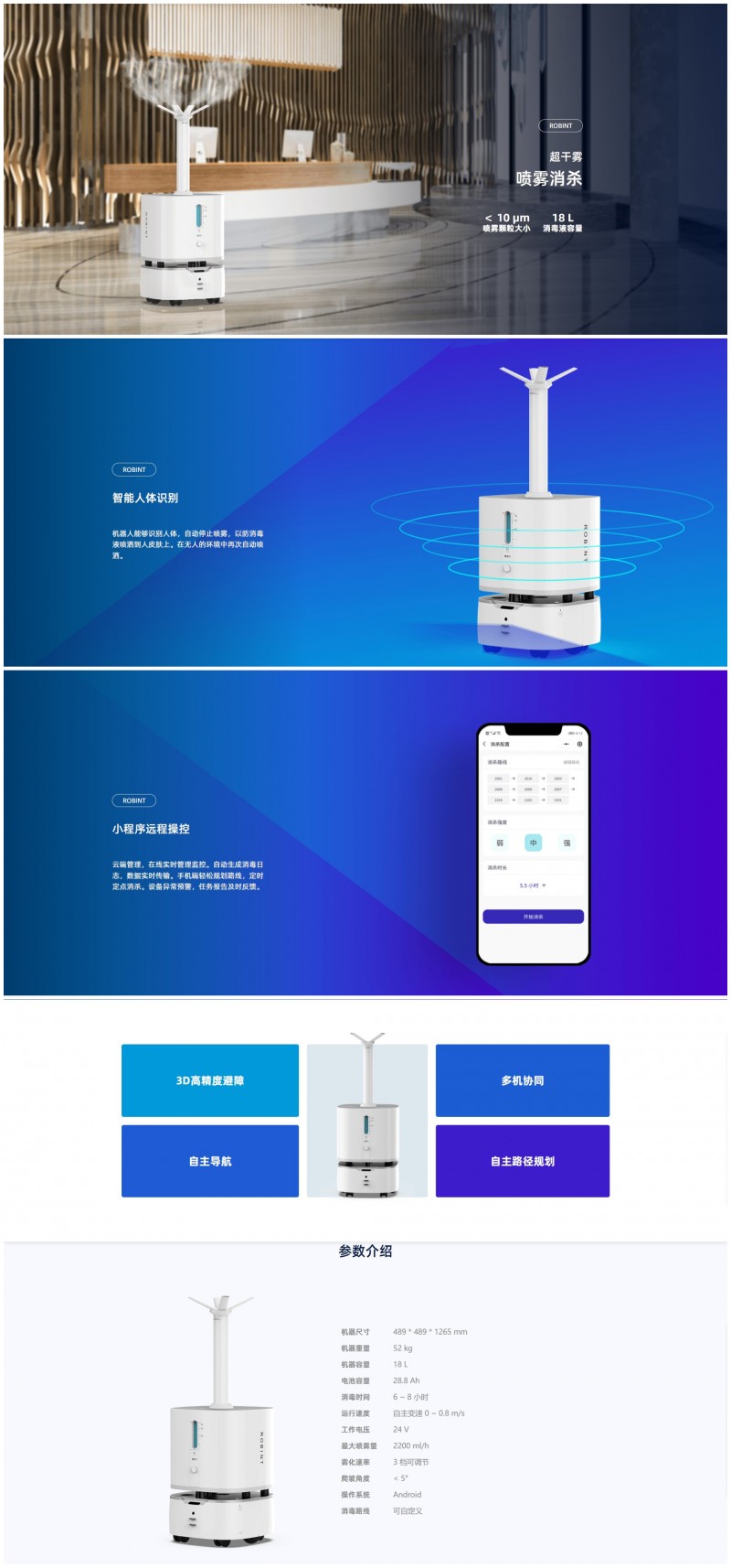 &#24320;&#20113;&#25163;&#26426;&#31449;&#20837;&#21475;&#45;&#24320;&#20113;&#40;&#20013;&#22269;&#41;