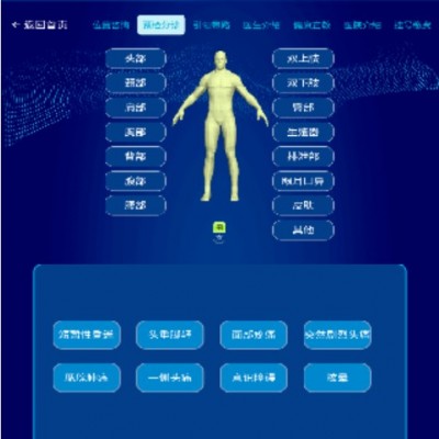 &#24320;&#20113;&#25163;&#26426;&#31449;&#20837;&#21475;&#45;&#24320;&#20113;&#40;&#20013;&#22269;&#41;