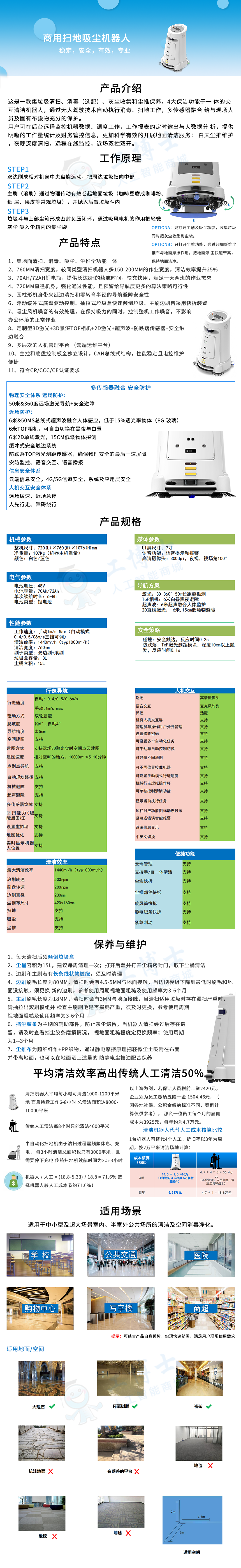 &#24320;&#20113;&#25163;&#26426;&#31449;&#20837;&#21475;&#45;&#24320;&#20113;&#40;&#20013;&#22269;&#41;