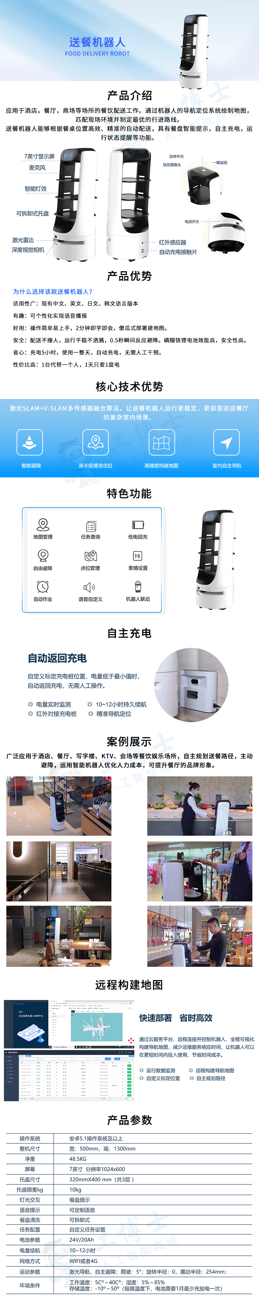 &#24320;&#20113;&#25163;&#26426;&#31449;&#20837;&#21475;&#45;&#24320;&#20113;&#40;&#20013;&#22269;&#41;