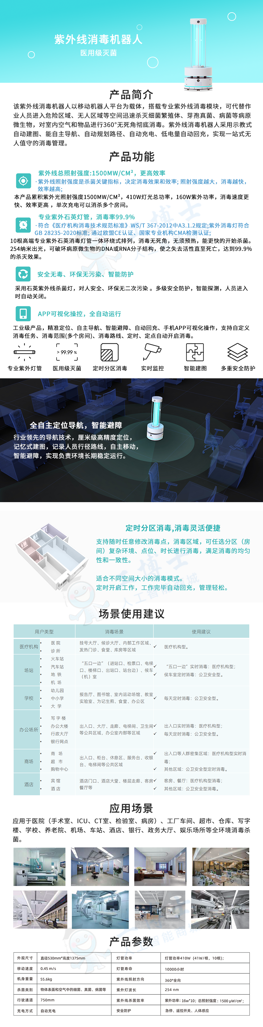 &#24320;&#20113;&#25163;&#26426;&#31449;&#20837;&#21475;&#45;&#24320;&#20113;&#40;&#20013;&#22269;&#41;