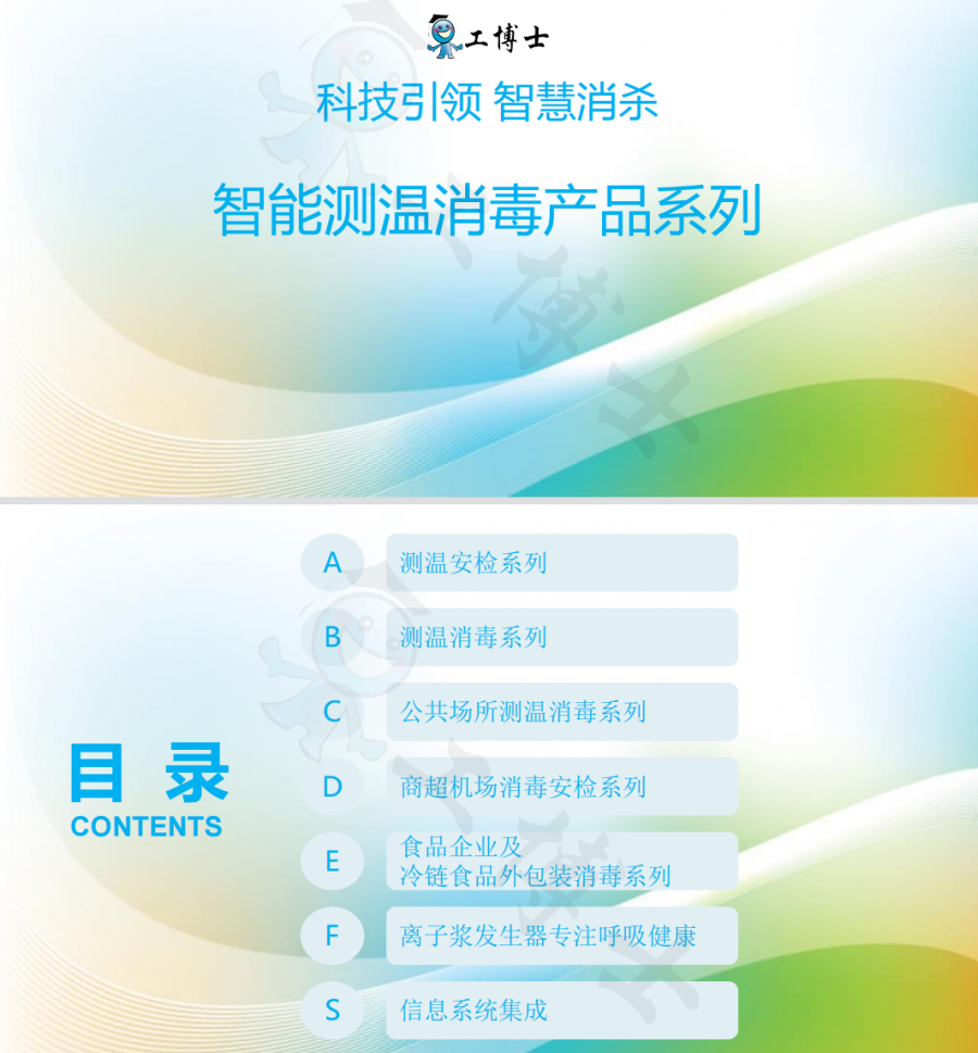&#24320;&#20113;&#25163;&#26426;&#31449;&#20837;&#21475;&#45;&#24320;&#20113;&#40;&#20013;&#22269;&#41;