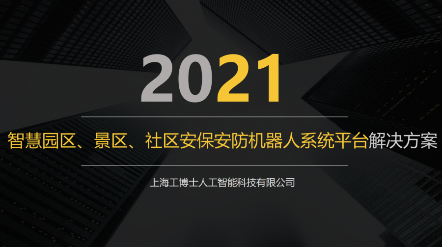 &#24320;&#20113;&#25163;&#26426;&#31449;&#20837;&#21475;&#45;&#24320;&#20113;&#40;&#20013;&#22269;&#41;
