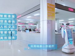 &#24320;&#20113;&#25163;&#26426;&#31449;&#20837;&#21475;&#45;&#24320;&#20113;&#40;&#20013;&#22269;&#41;