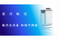 &#24320;&#20113;&#25163;&#26426;&#31449;&#20837;&#21475;&#45;&#24320;&#20113;&#40;&#20013;&#22269;&#41;