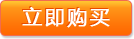 &#24320;&#20113;&#25163;&#26426;&#31449;&#20837;&#21475;&#45;&#24320;&#20113;&#40;&#20013;&#22269;&#41;