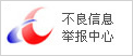&#24320;&#20113;&#25163;&#26426;&#31449;&#20837;&#21475;&#45;&#24320;&#20113;&#40;&#20013;&#22269;&#41;
