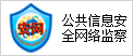 &#24320;&#20113;&#25163;&#26426;&#31449;&#20837;&#21475;&#45;&#24320;&#20113;&#40;&#20013;&#22269;&#41;